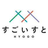 すごいすとHYOGO