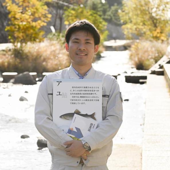 水産職　髙木