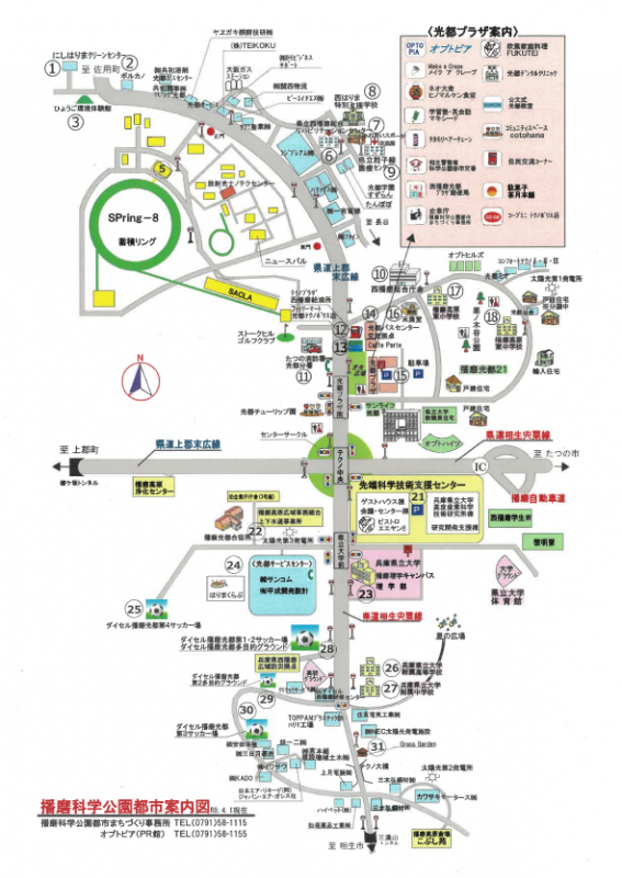 表紙2.