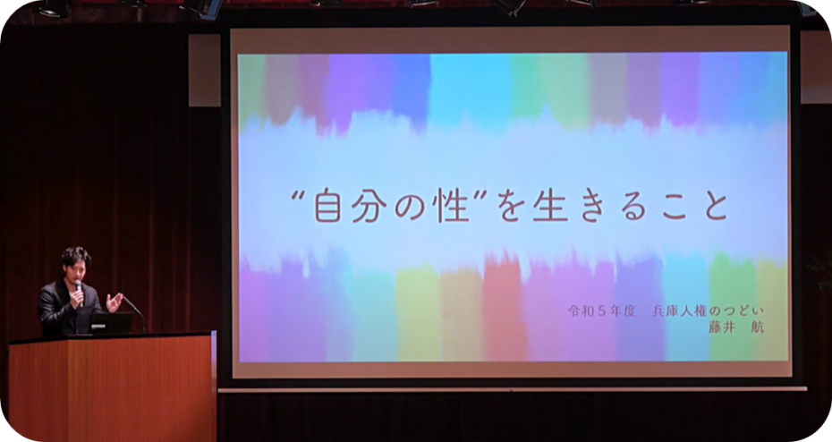 講演会のようす