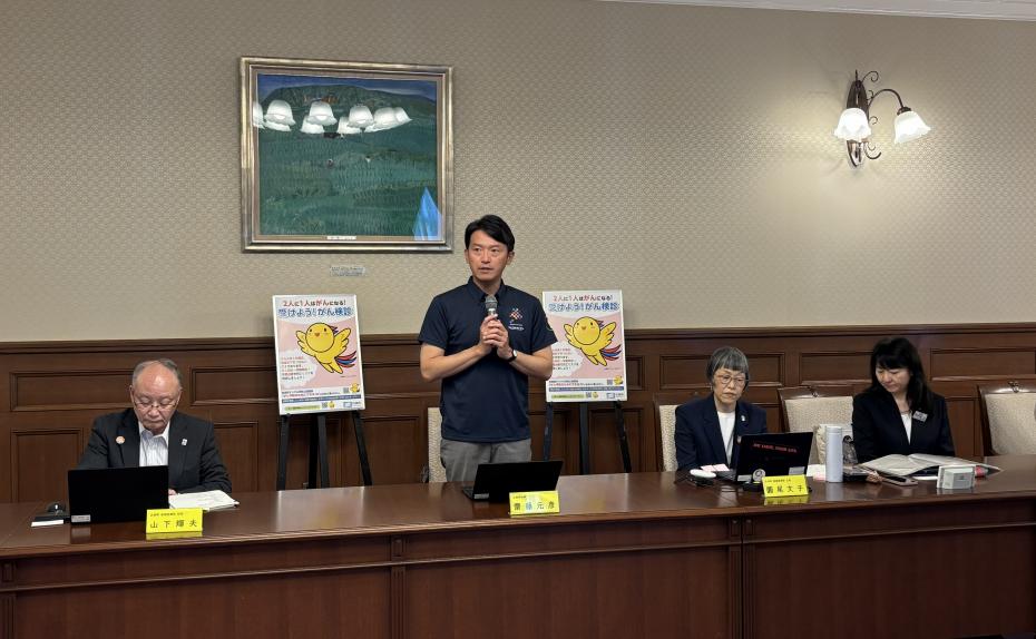 知事挨拶