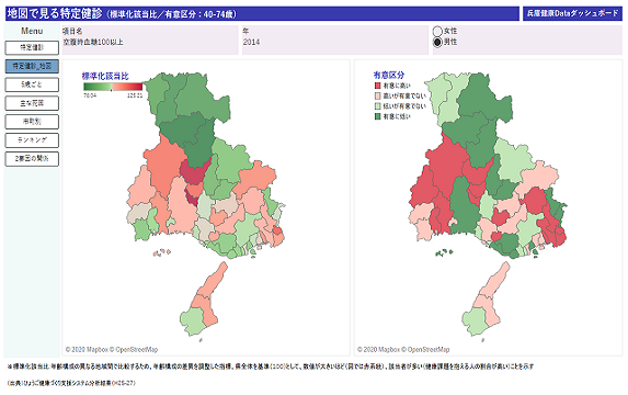 地図で見る特定健診
