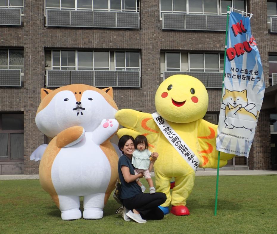 まやタンとはばタン