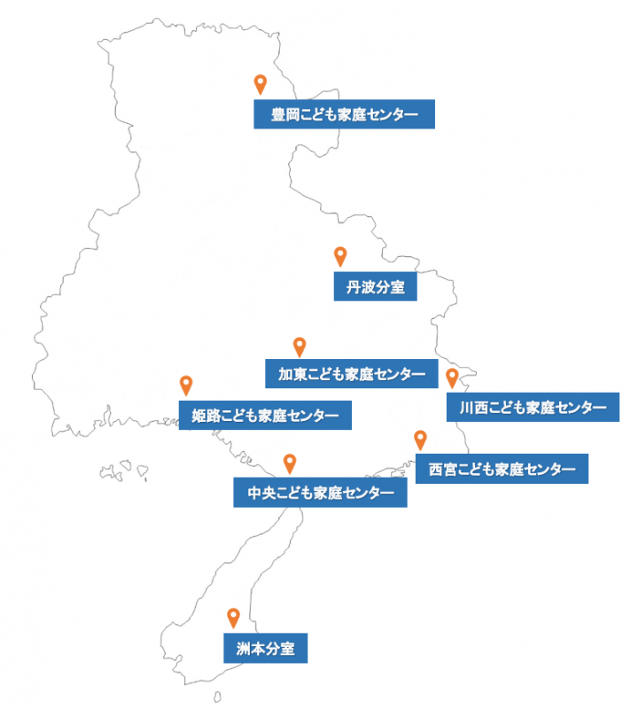 兵庫県こども家庭センター地図