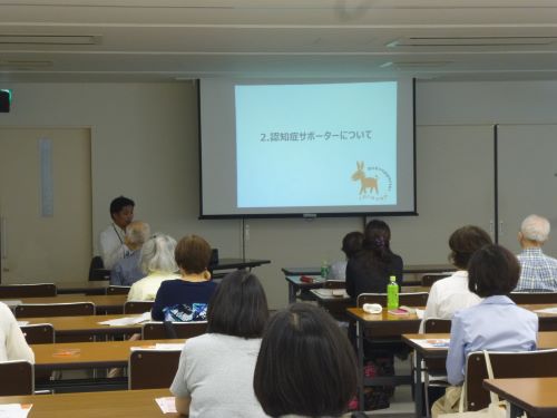 キャラバンメイト