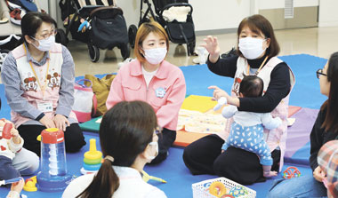 神戸市多胎児子育て教室