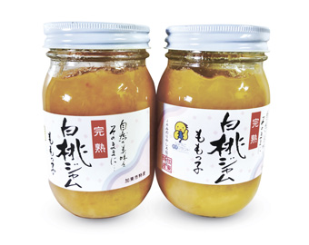 やしろの桃100％の白桃ジャムももっ子