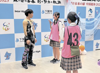 インタビュー2