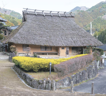 古井家住宅 外観 正面 全景