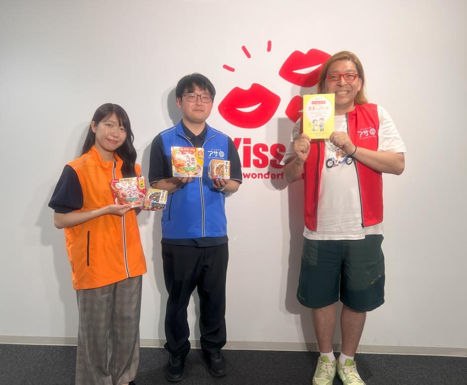 集合写真6月1日