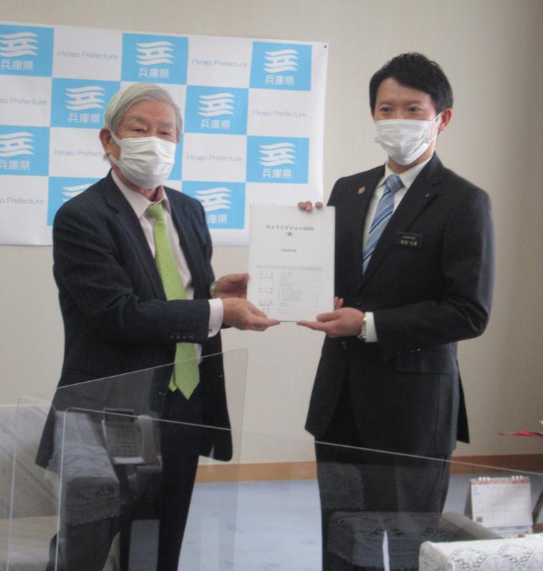 五百旗頭真審議会会長と齋藤知事