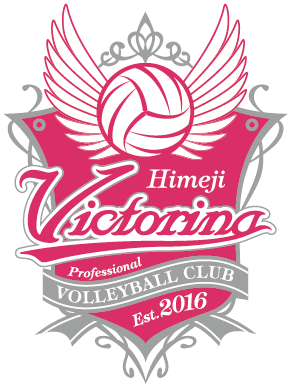 姫路ヴィクトリーナ