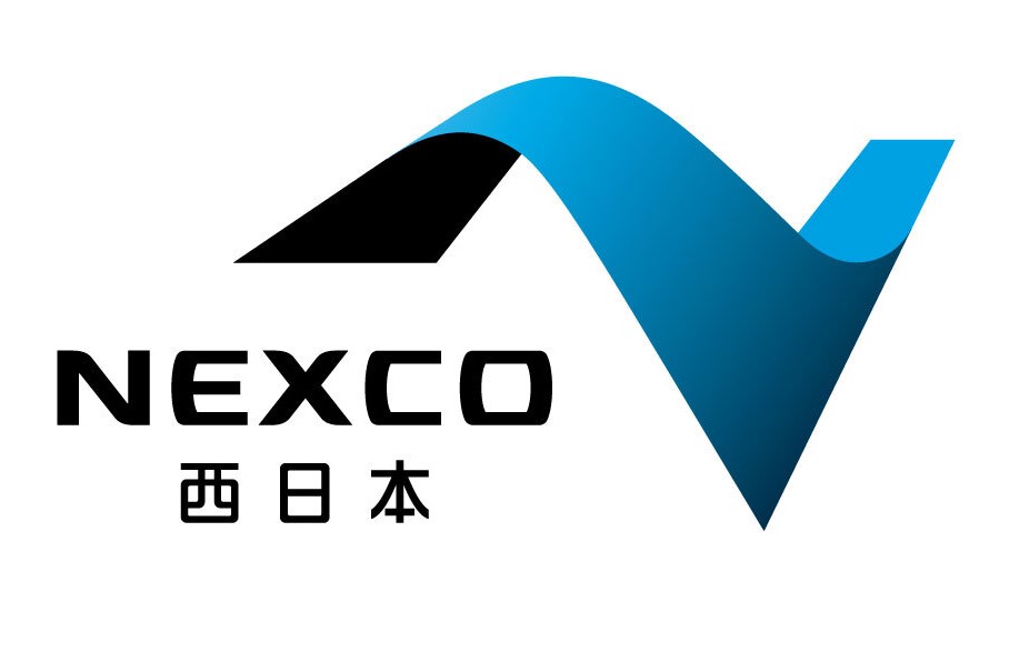 NEXCO西日本