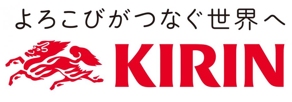 KIRIN