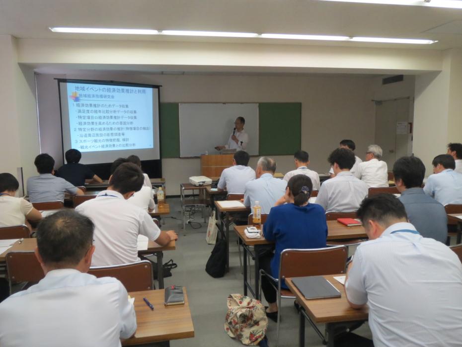 尼崎地域産業活性化機構