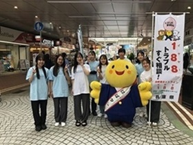 街頭キャンペーン集合写真