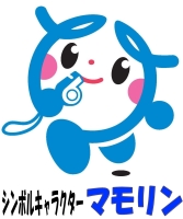 シンボルキャラクターマモリン