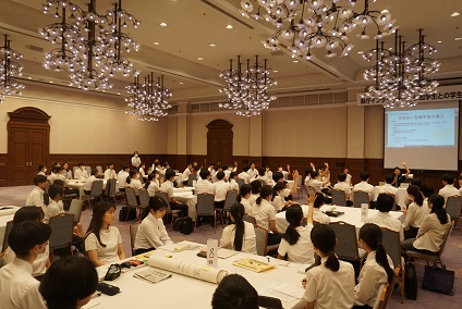 令和5年度インターン未来会議遠景