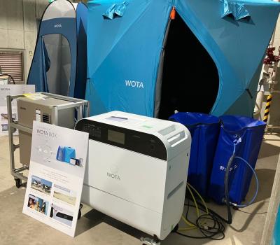 WOTA株式会社1