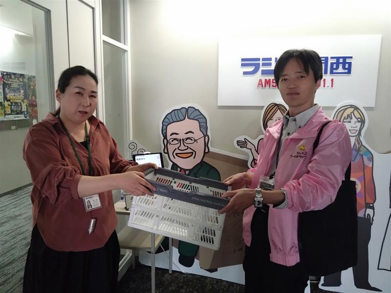 ラジオ関西