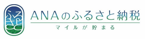 ANA2