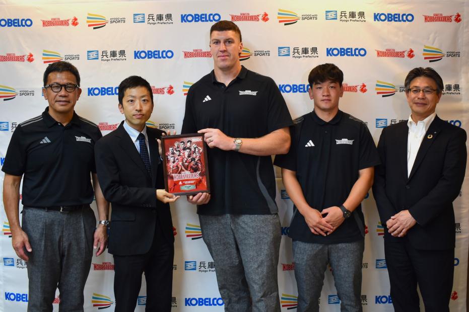 神戸スティラーズ