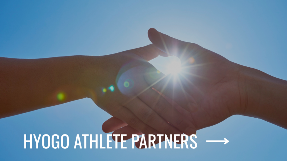 HYOGO ATHLETE PARTNERS
