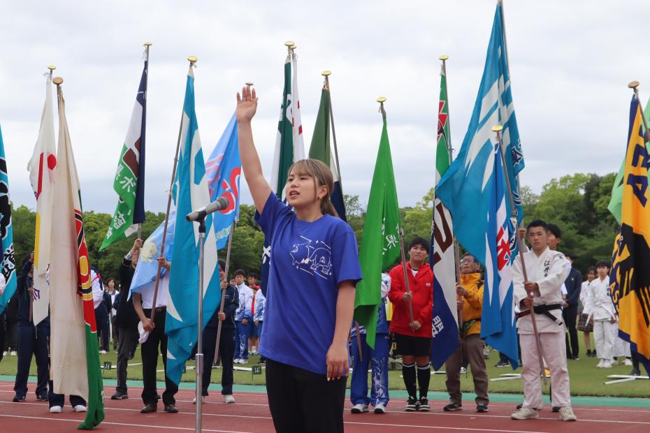県民スポーツ大会総合開会式写真