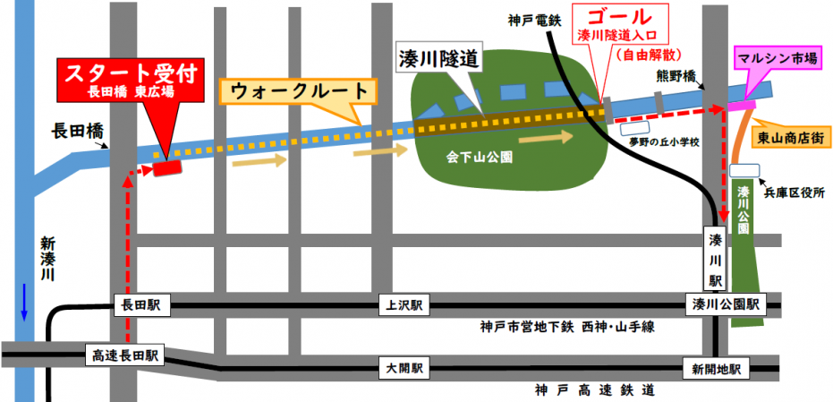 令和7年度通り抜け受付場所地図