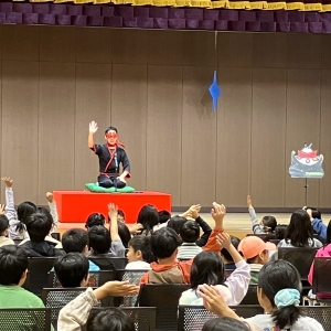 神戸子どもだけ寄席1