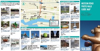 Mロードガイドマップ