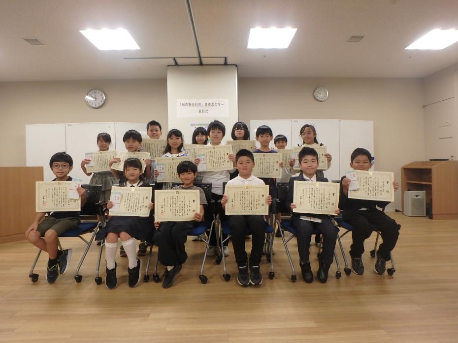 R7授賞式