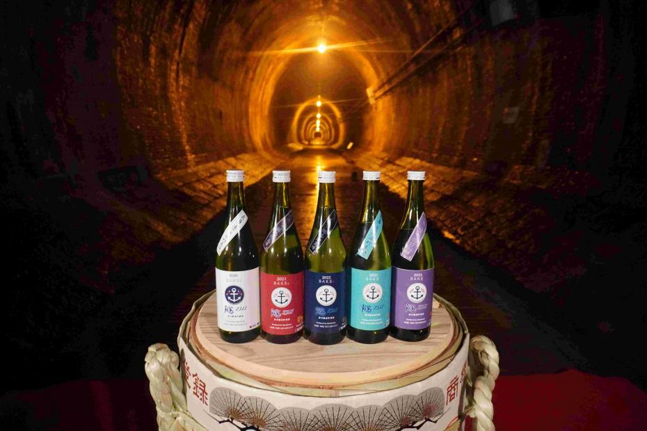 隧ボトル写真(2025)