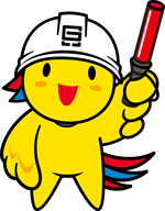 兵庫県マスコットはばタンイラスト2（左誘導）