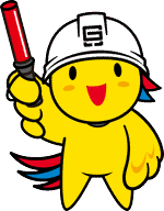 兵庫県マスコットはばタンイラスト2（右誘導）