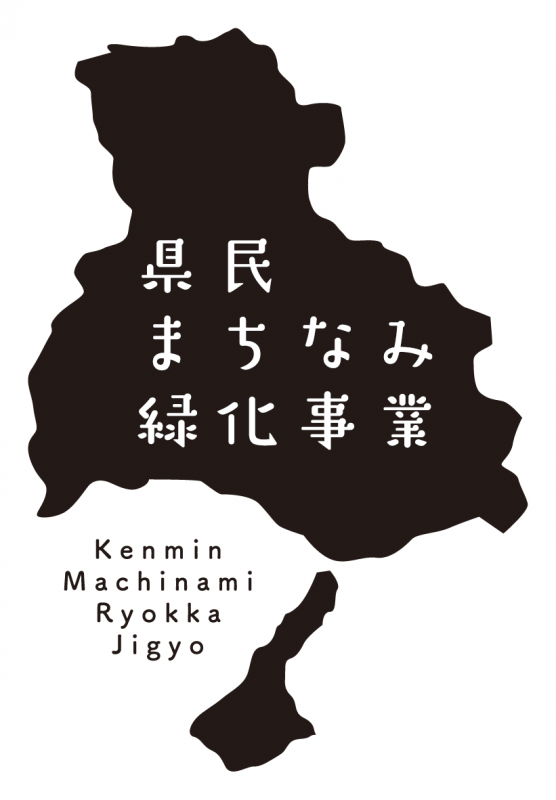 通常タイプ白黒