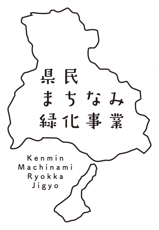 反転タイプ白黒