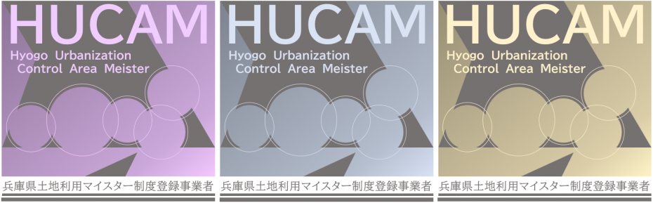 HUCAMロゴ