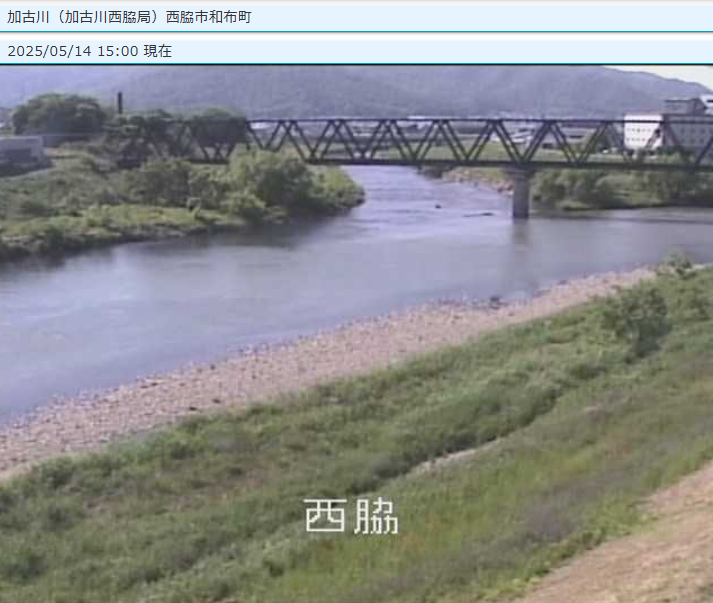 兵庫県河川ライブカメラシステム