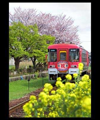 27佳作10【法華口の春】