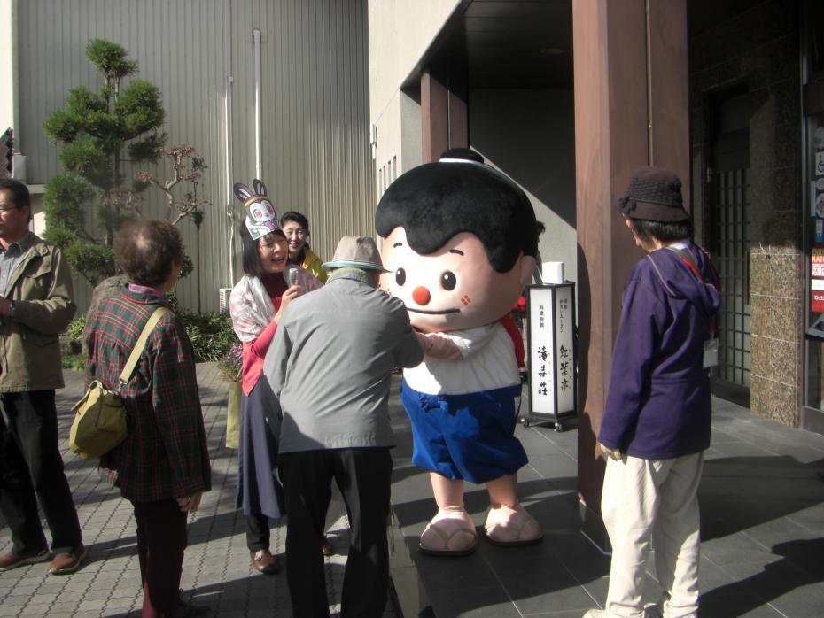 伝の助