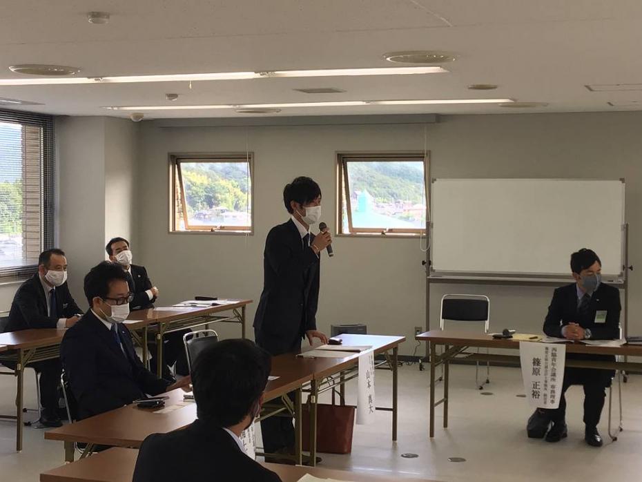 西脇商工会議所3