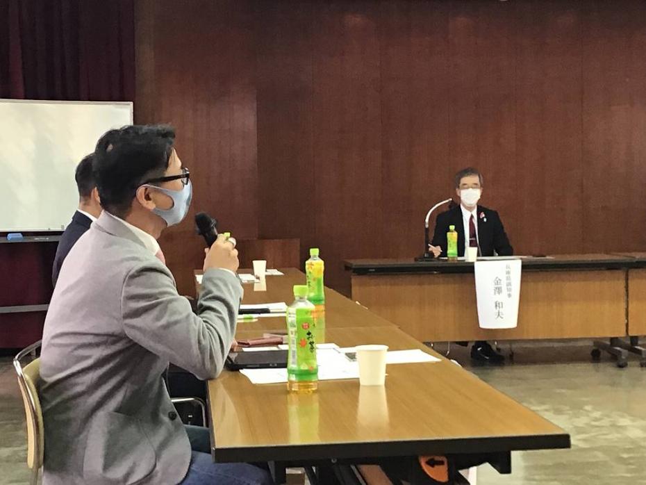 三木商工会議所1