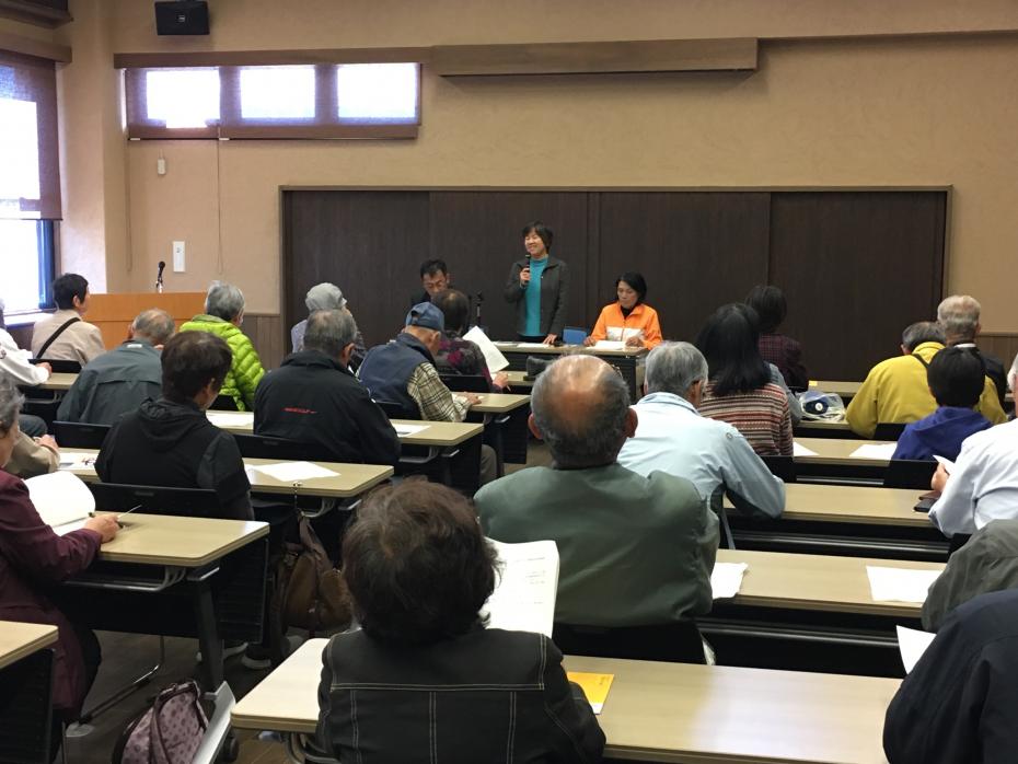 おおや有機農業の学校