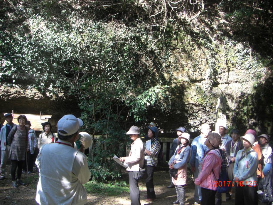 御坂サイフォン