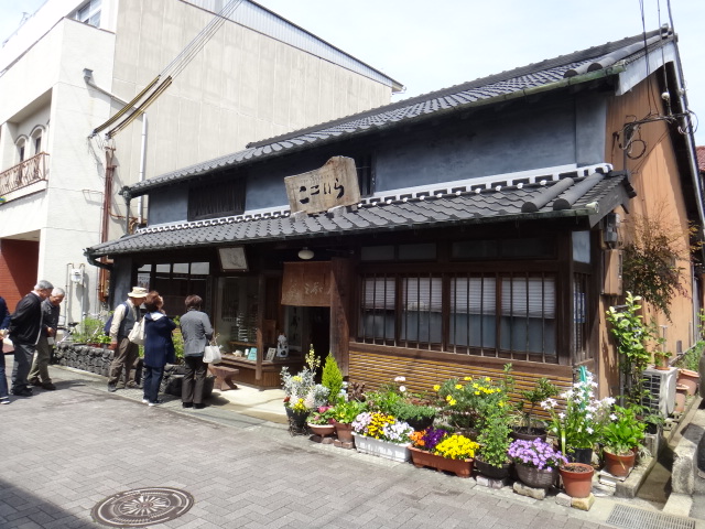 三寿ゞ刃物店
