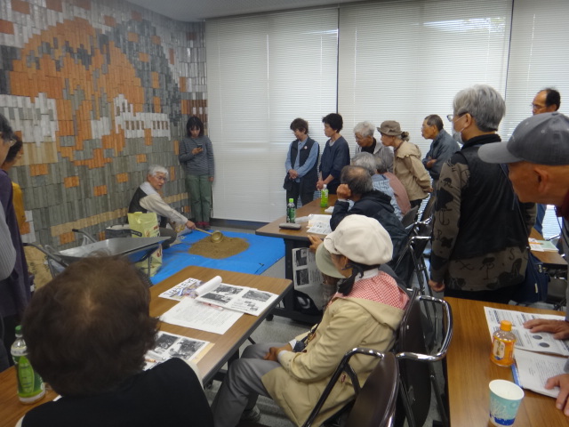 説明の様子