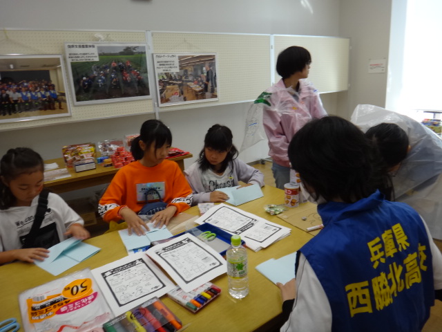 スリッパ指導中