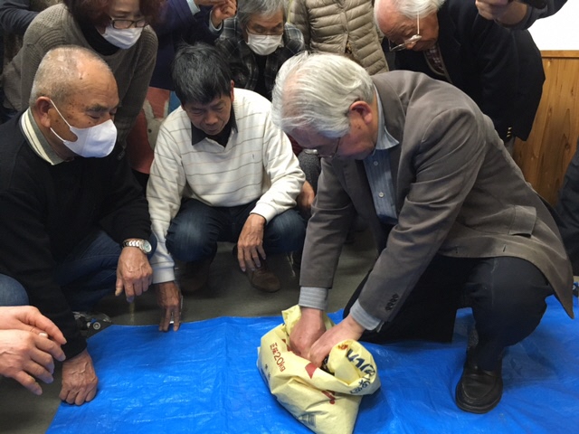 保田ぼかし実演