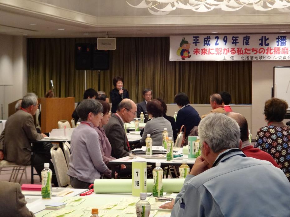 夢会議コメント